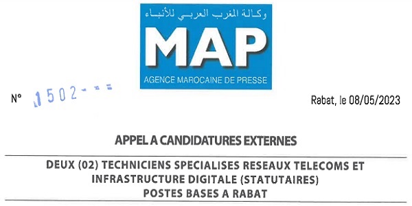 كونكور جديد با وكالة المغرب العربي للأنباء في بعض الدرجات والتخصصات ،17 مناصب آخر أجل هو 24 ماي 2023