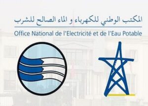 المكتب الوطني للكهرباء والماء الصالح للشرب -قطاع الكهرباء- ONEE : مباريات لتوظيف 430 مناصب. آخر أجل 20 أبريل 2026