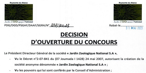 كونكور جديد باشركة حديقة الحيوانات الوطنية ،آخر أجل هو 23 يونيو 2023