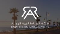 كونكور جديد باشركة الرباط مدينة خضراء في بعض الدرجات والتخصصات . آخر أجل هو 11 شتنبر 2026