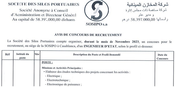 كونكور توظيف ديال الدولة في شركة المخازن المينائية SOSIPO باغين اوظفو اخر اجل يوم 7 نونبر 2023