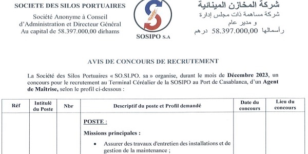كونكور توظيف ديال الدولة في شركة المخازن المينائية SOSIPO باغين اوظفو اخر اجل يوم 6 دجنبر 2023