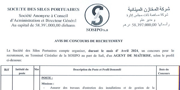 كونكور توظيف ديال الدولة في شركة المخازن المينائية SOSIPO باغين اوظفو اخر اجل يوم 6 ابريل 2024