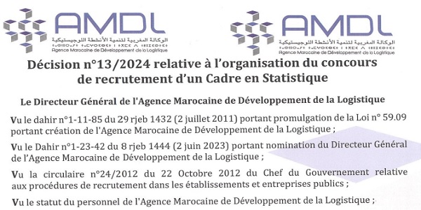 الوكالة المغربية لتنمية الأنشطة اللوجستيكية : مباريات لتوظيف 04 مناصب. آخر أجل 23 ماي 2024