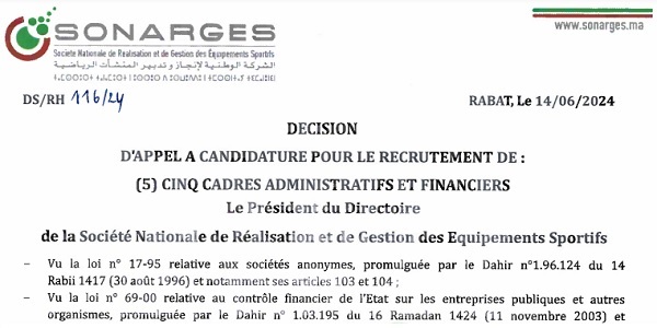 الشركة الوطنية لإنجاز وتدبير المنشآت الرياضية (SONARGES) : مباريات لتوظيف 06 مناصب. آخر أجل 28 يونيو 2024