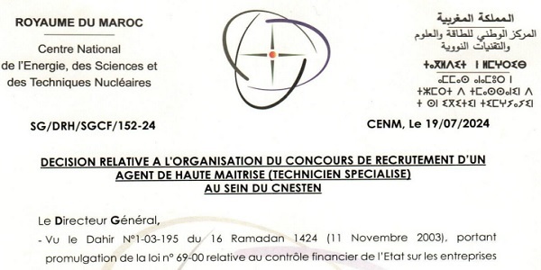 كونكورات جداد في المركز الوطني للطاقة والعلوم والتقنيات النووية آخر أجل 7 غشت 2024