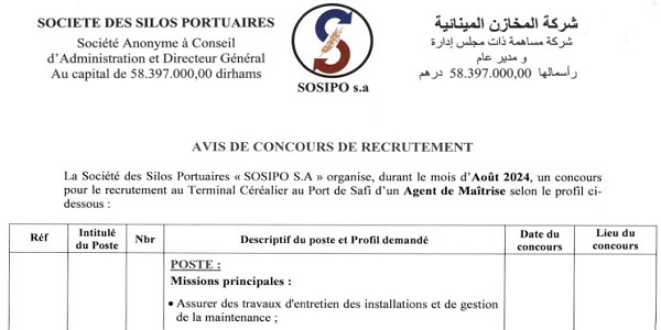 كونكور توظيف ديال الدولة في شركة المخازن المينائية SOSIPO باغين اوظفو اخر اجل يوم 29 يوليوز 2024