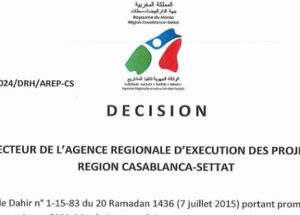 الوكالة الجهوية لتنفيذ المشاريع لجهة الدار البيضاء – سطات : مباريات لتوظيف 02 مناصب. آخر أجل 17 شتنبر 2024