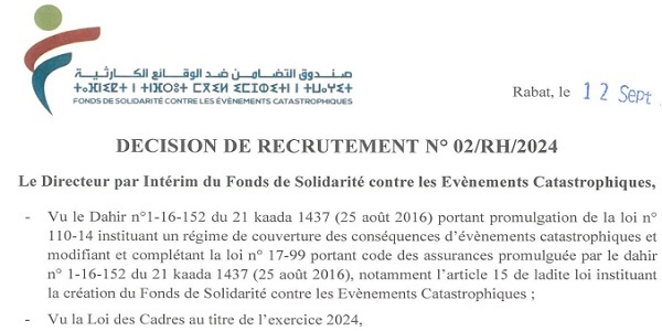 كونكور جديد باصندوق التضامن ضد الوقائع الكارثية ،آخر أجل هو 29 شتنبر 2024