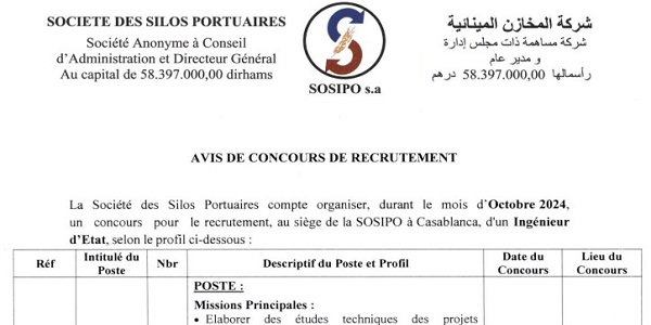كونكور توظيف ديال الدولة في شركة المخازن المينائية SOSIPO باغين اوظفو اخر اجل يوم 25 شتنبر 2024
