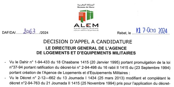 وكالة المساكن والتجهيزات العسكرية : مباريات لتوظيف 02 مناصب. آخر أجل 4 نونبر 2024