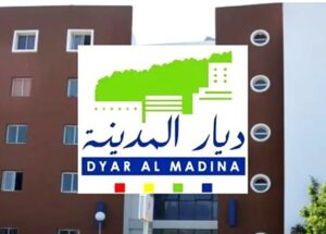 كونكورات جداد في ديار المدينة التابعة لصندوق الايداع والتدبير آخر أجل 7 ماي 2026