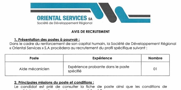 كونكور جديد با شركة التنمية الجهوية « خدمات الشرق » (12 منصب) ، آخر أجل هو 28 اكتوبر 2024