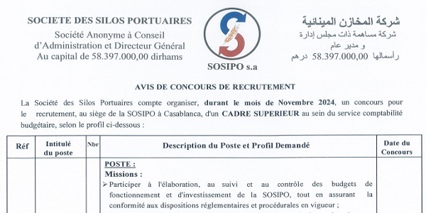 كونكور توظيف ديال الدولة في شركة المخازن المينائية SOSIPO باغين اوظفو اخر اجل يوم 22 نونبر 2024