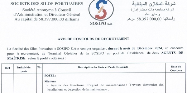 كونكور توظيف ديال الدولة في شركة المخازن المينائية SOSIPO باغين اوظفو اخر اجل يوم 29 نونبر 2024