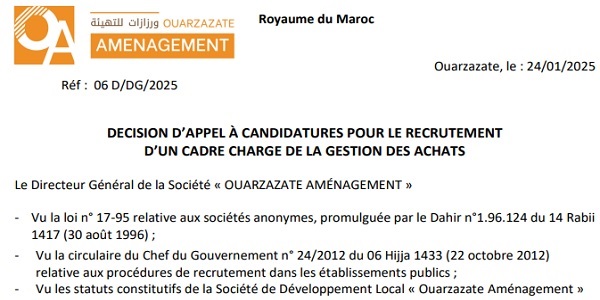 كونكور جديد باشركة ورزازات للتهيئة في بعض الدرجات والتخصصات . آخر أجل هو 10 فبراير 2025