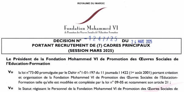 كونكور جديد با مؤسسة محمد السادس للنهوض بالأعمال الاجتماعية للتربية والتكوين (07 منصب) ، آخر أجل هو 15 أبريل 2025