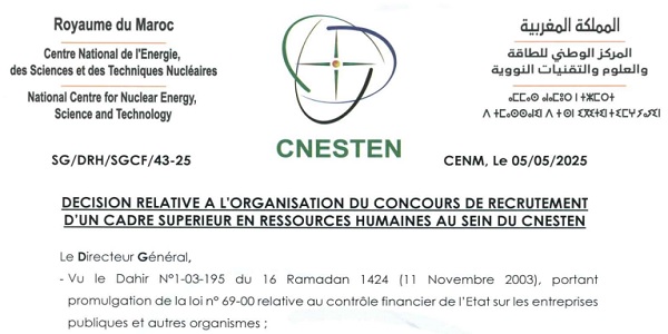 كونكور جديد با المركز الوطني للطاقة والعلوم والتقنيات النووية (04 منصب) ، آخر أجل هو 30 ماي 2025