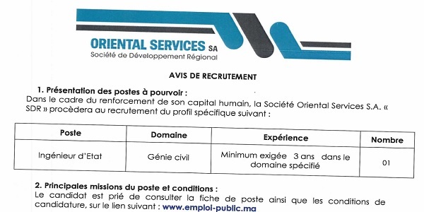 كونكور جديد با شركة التنمية الجهوية Oriental Services « خدمات الشرق » (02 منصب) ، آخر أجل هو 15 يونيو 2025