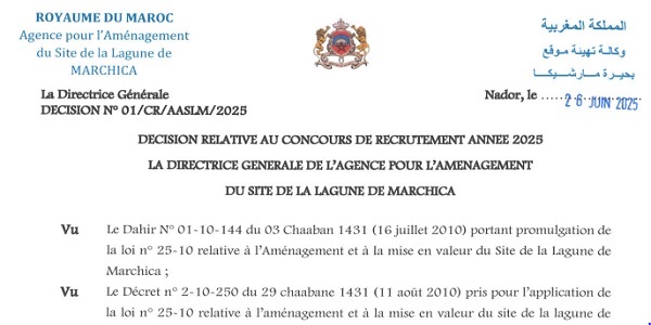 وكالة تهيئة موقع بحيرة مارتشيكا : مباريات لتوظيف 04 مناصب. آخر أجل 18 يوليوز 2025