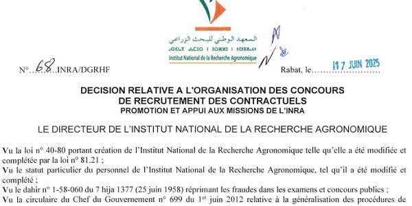 المعهد الوطني للبحث الزراعي : مباريات لتوظيف 05 مناصب. آخر أجل 2 يوليوز 2025