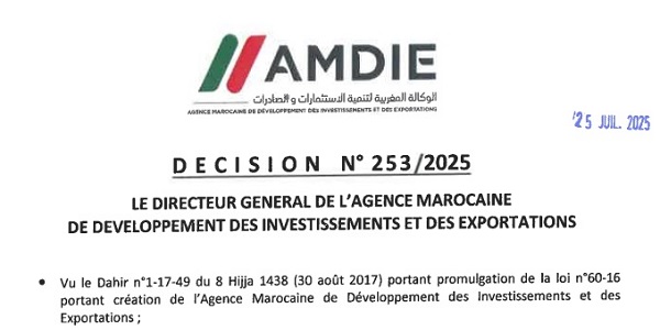 الوكالة المغربية لتنمية الاستثمارات والصادرات : مباريات لتوظيف 12 مناصب. آخر أجل 11 غشت 2025