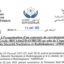 الوكالة المغربية للأمن والسلامة في المجالين النووي والإشعاعي : مباريات لتوظيف 11 مناصب. آخر أجل 7 أكتوبر 2026