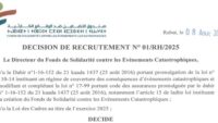 صندوق التضامن ضد الوقائع الكارثية : مباريات لتوظيف 09 مناصب. آخر أجل 13 غشت 2026