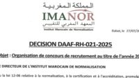 المعهد المغربي للتقييس : مباريات لتوظيف 03 مناصب. آخر أجل 28 غشت 2026
