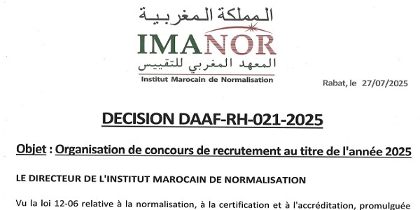 كونكور جديد با المعهد المغربي للتقييس (05 منصب) ، آخر أجل هو 27 غشت 2025