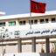 المركز الاستشفائي الجامعي محمد السادس – مراكش : مباريات لتوظيف 61 مناصب. آخر أجل 13 أكتوبر 2025
