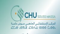 المركز الاستشفائي الجامعي سوس ماسة : مباريات لتوظيف 06 مناصب. آخر أجل 16 يونيو 2026