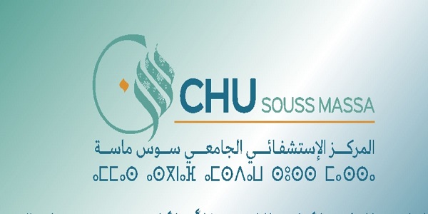 المركز الاستشفائي الجامعي سوس ماسة : مباريات لتوظيف 260 مناصب. آخر أجل 18 شتنبر 2025