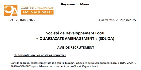 شركة ورزازات للتهيئة : مباريات لتوظيف 23 مناصب. آخر أجل 11 شتنبر 2025