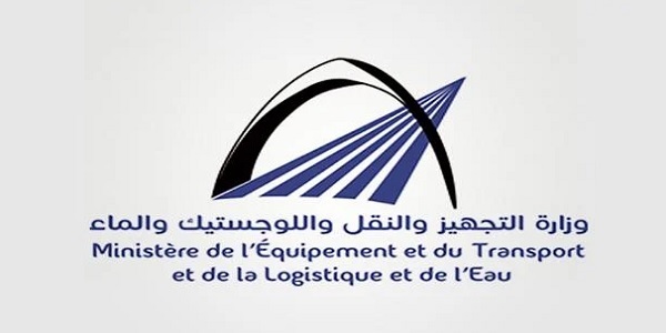 وزارة النقل واللوجيستيك : مباريات لتوظيف 07 مناصب. آخر أجل 5 غشت 2026