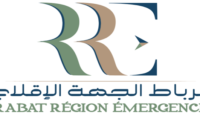 شركة الرباط الجهة الإقلاع : مباريات لتوظيف 04 مناصب. آخر أجل 26 غشت 2026