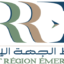 شركة الرباط الجهة الإقلاع : مباريات لتوظيف 04 مناصب. آخر أجل 26 غشت 2026