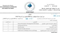 المدرسة الوطنية العليا للمعادن بالرباط: مباريات لتوظيف 09 مناصب. آخر أجل 21 أكتوبر 2026